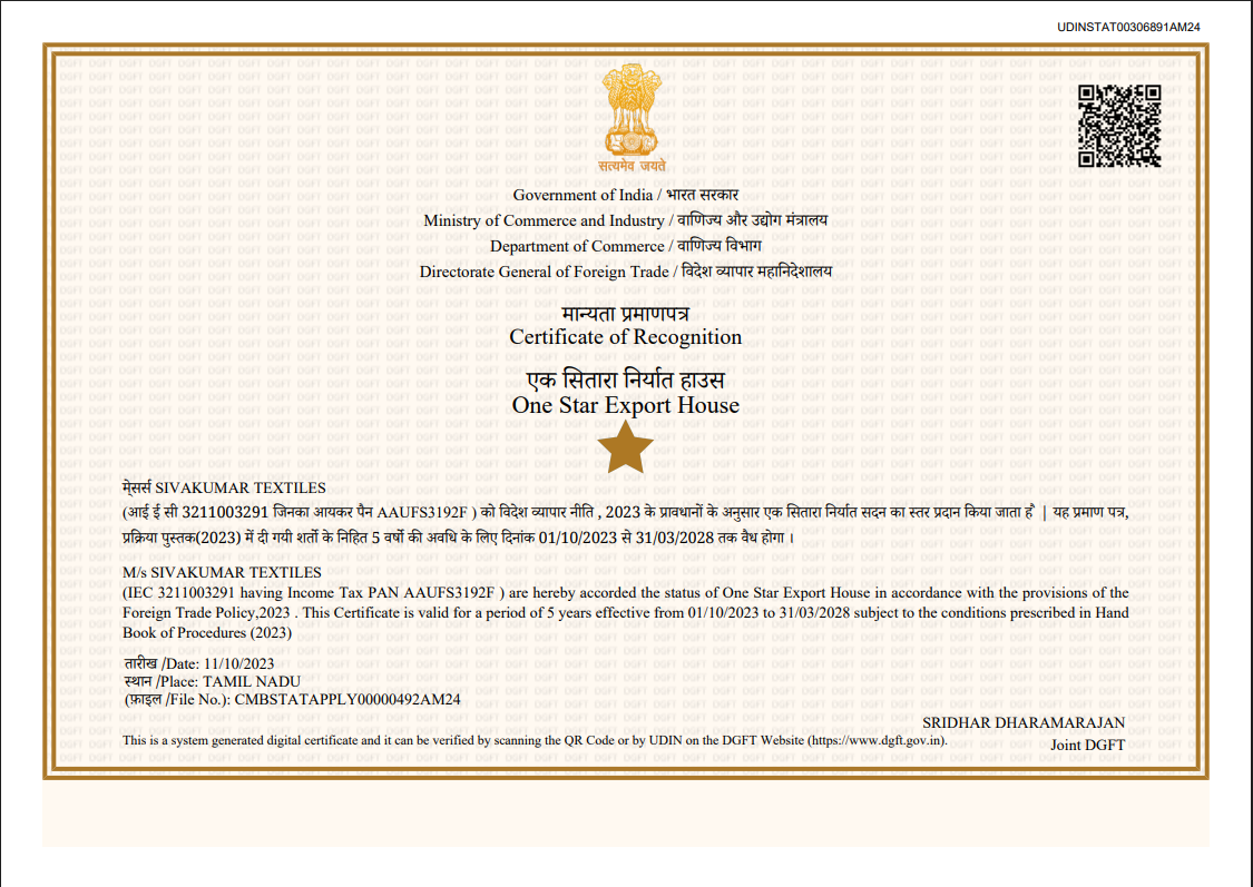 DGFT Certificate