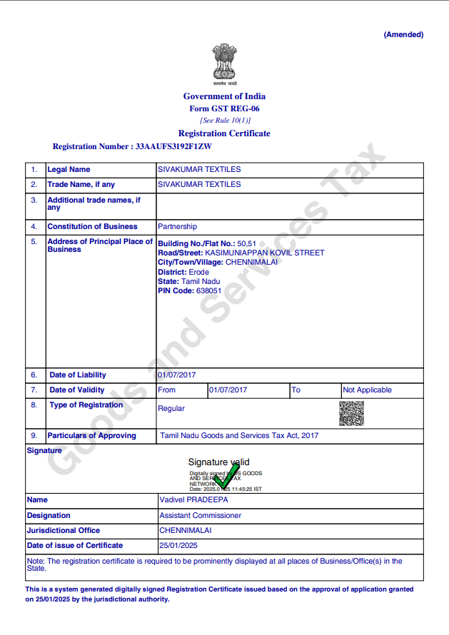 GST Certificate